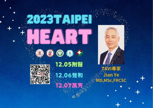 2023 Taipei Heart _萬芳TAVI Live Demo