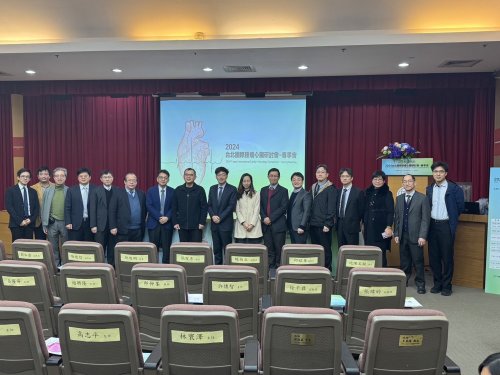 2024 Taipei International Cardio-Oncology Symposium-Spring Meeting