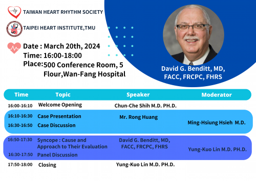 20240320_David Benditt's Lecture & Syncope case discussion