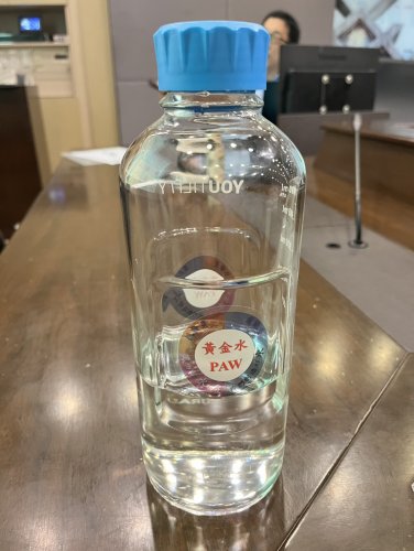 裝飾性圖片