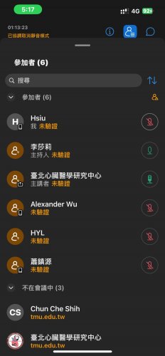 裝飾性圖片