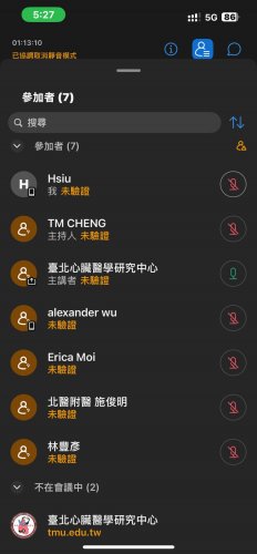 裝飾性圖片