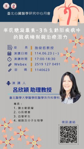 裝飾性圖片