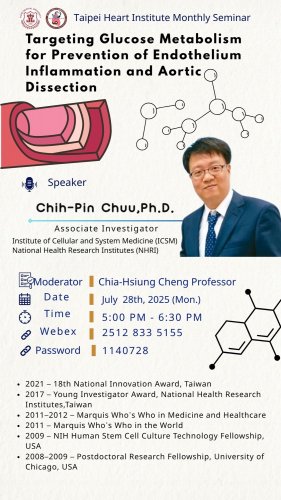 裝飾性圖片