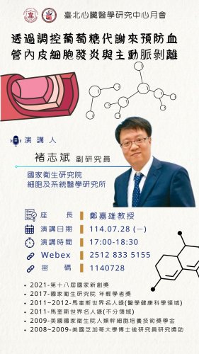 裝飾性圖片