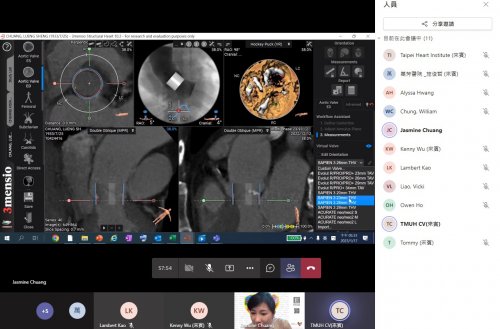 20230117_HEART TEAM combine meeting_TMU hospital