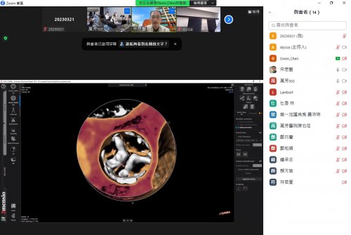 1120321_Heart Team(萬芳)_TAVI 7+術前討論會
