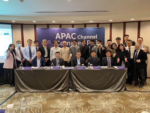 1120415_ 2023 APAC Channel Complex PCI 國際研討會